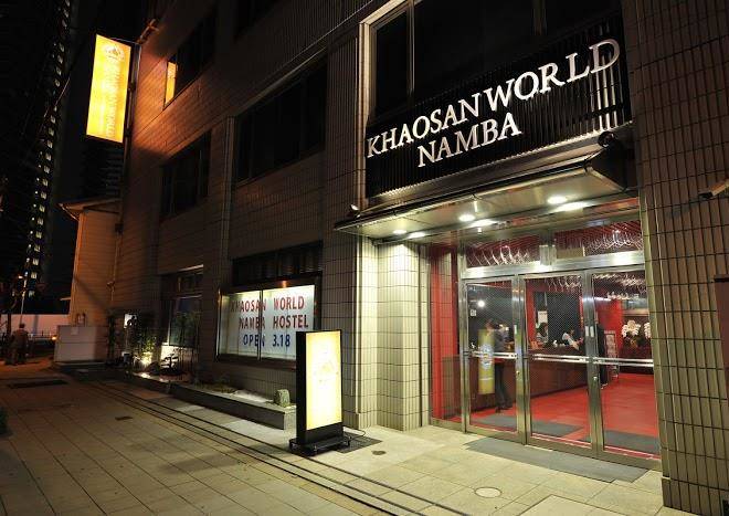 Khaosan world namba