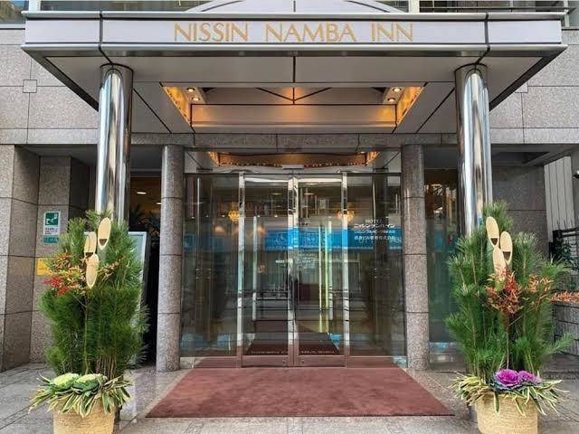 Nissin namba inn