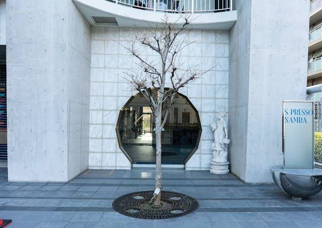 S presso namba parks street