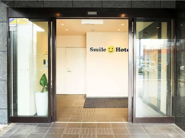 Smile hotel namba