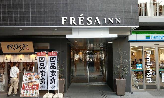 Sotetsu fresa inn osaka namba