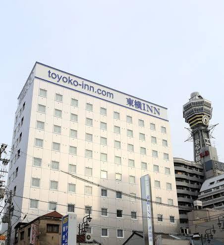 Toyoko inn osaka tsutenkakumae