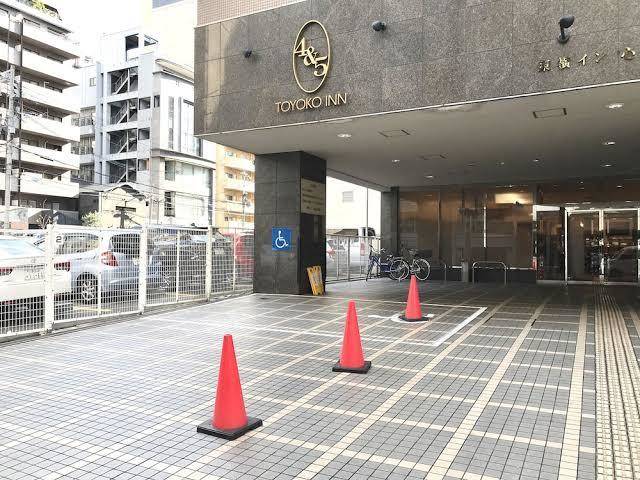 Toyoko Inn Shinsaibashi West Image