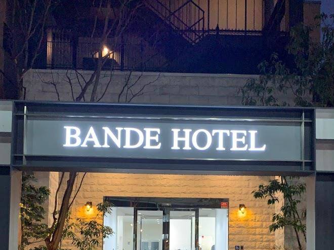 Bande hotel nishinari ku