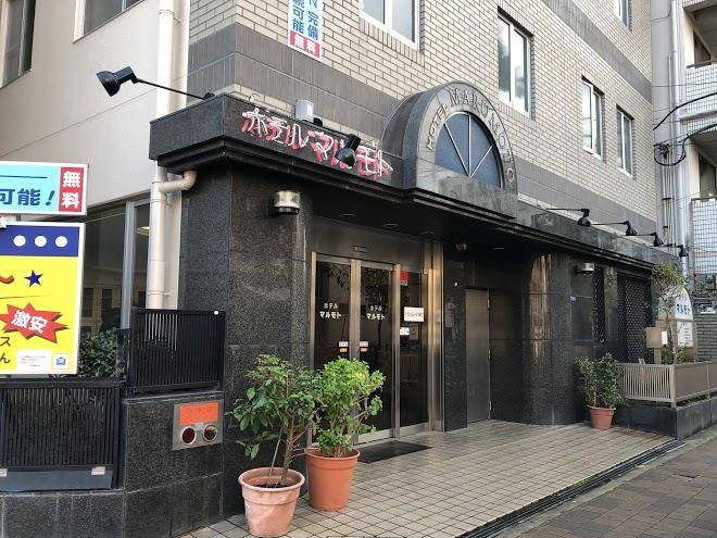 Hotel marumoto