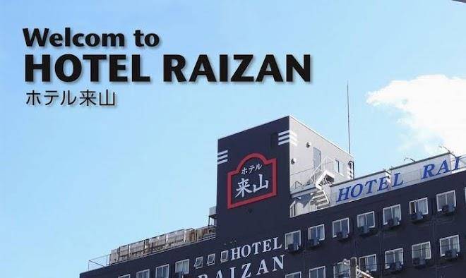 Hotel raizan south
