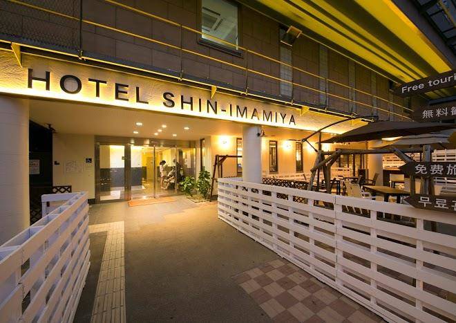 Hotel shin imamiya