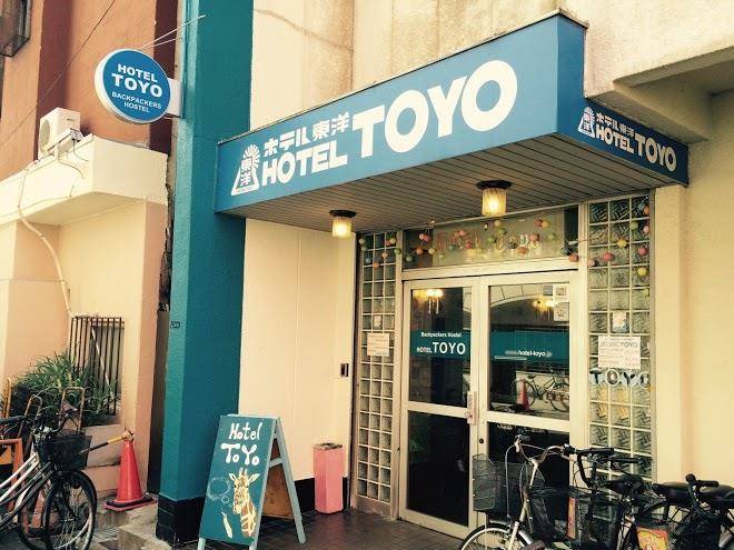 Hotel toyo