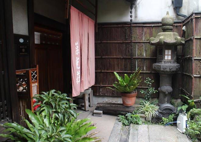 Business Hotel Park In Image