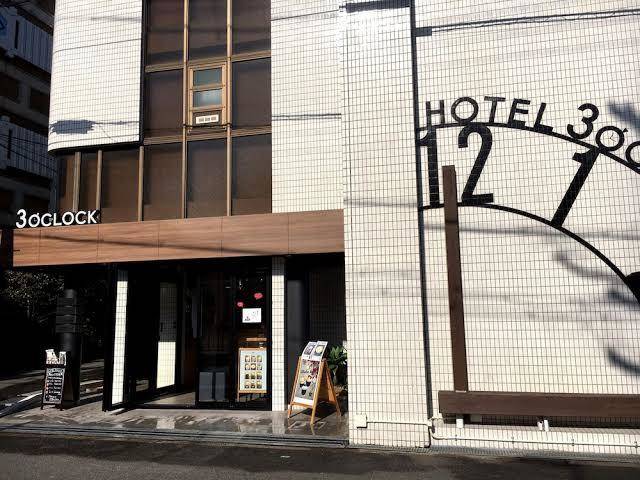 Hotel 3 o'clock tennoji