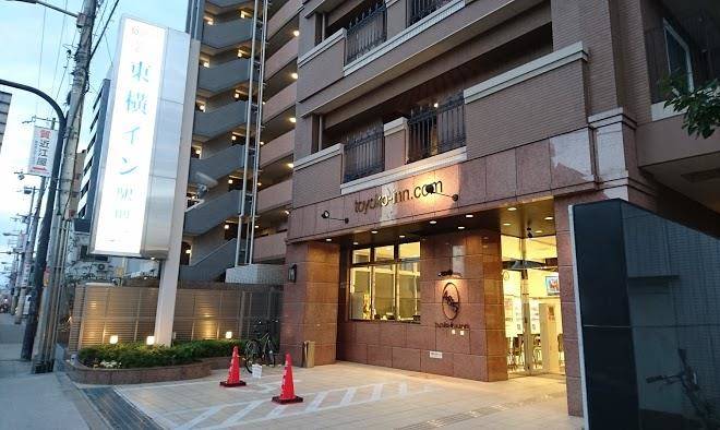 Toyoko inn osaka tsuruhashi ekimae