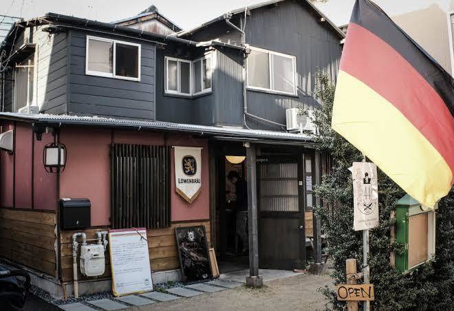 Gasthaus 44 higashimikuni