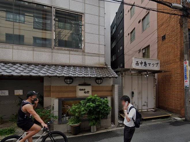 Hotel neo world