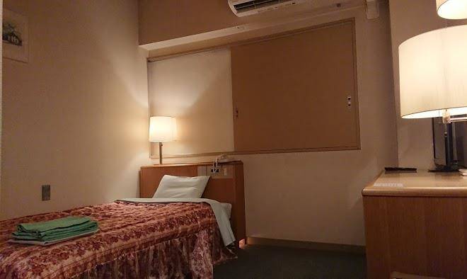 Hotel mitsufu