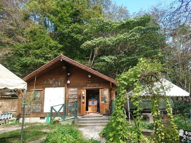 Neyagawa city outdoor activity center
