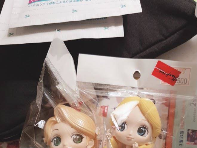 B&b ah87 osaka