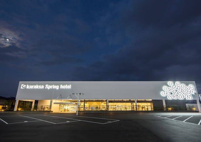Karaksa spring hotel kansai air gate