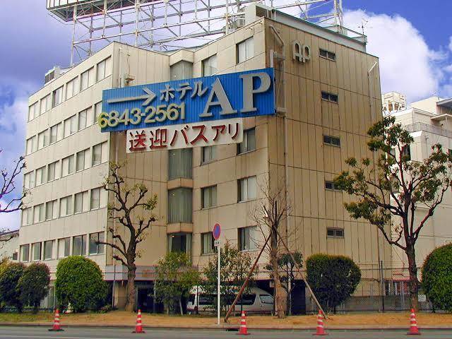 Hotel a p