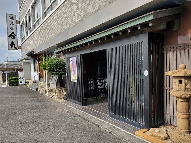 Ryokan kanamaru