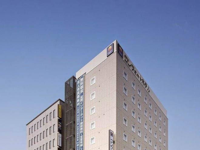 Comfort hotel saga