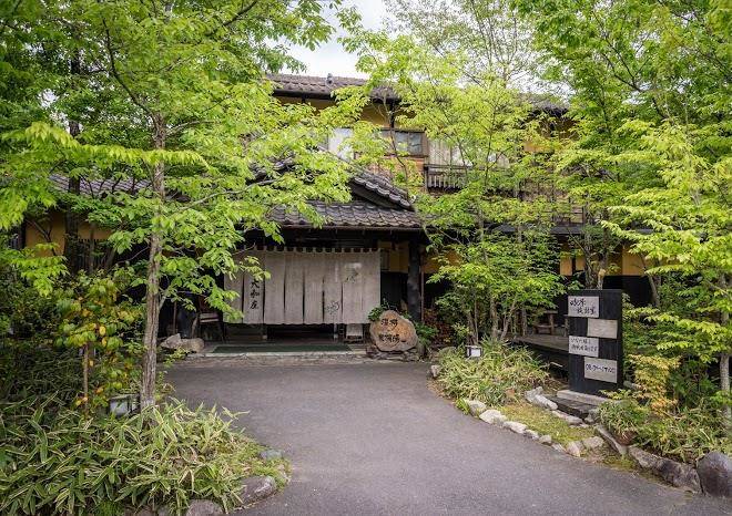 Ryokan yamatoya