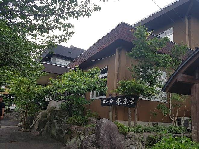 Ryokansansui