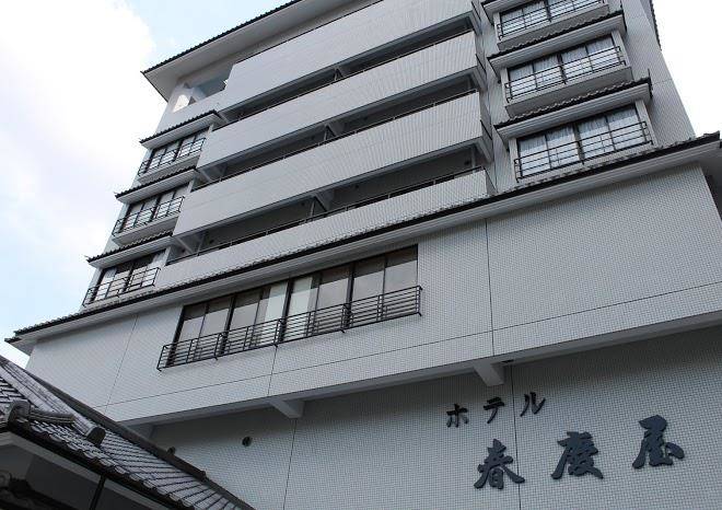 Hotel shunkeiya