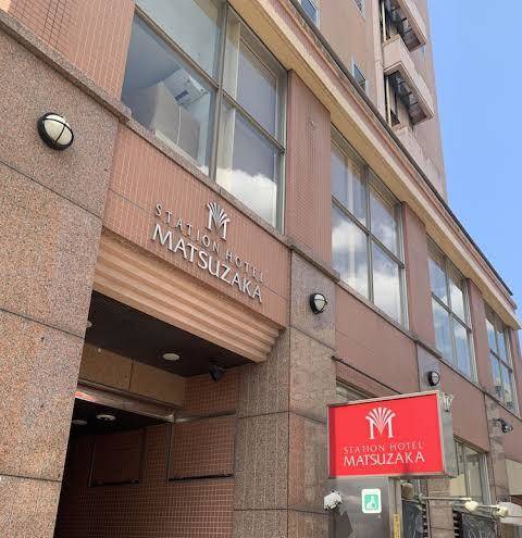 Tosu station hotel matsuzaka