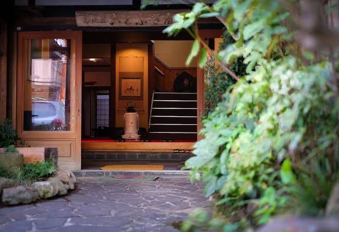 Ureshino onsen kotobukiya ryokan