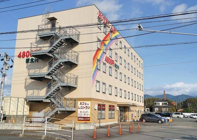 Hotel az saga yoshinogari