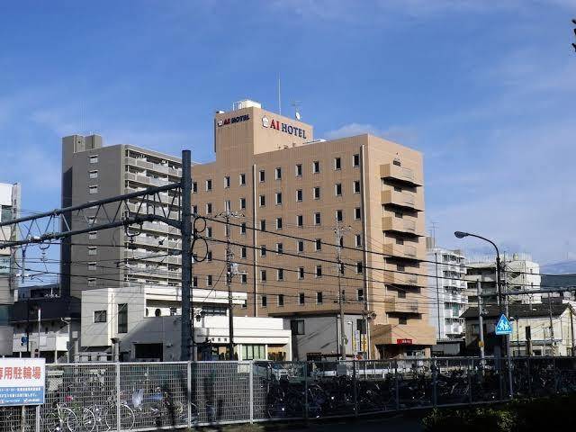 Ai hotels ageo