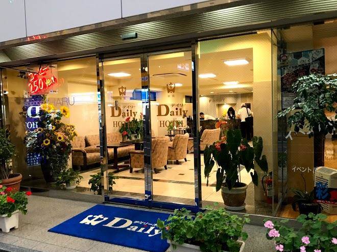 Asaka daily hotel