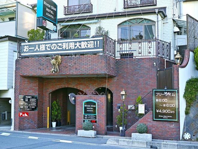 River side hotel asaka