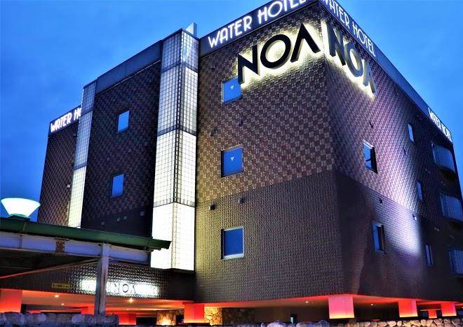 Ota now resort