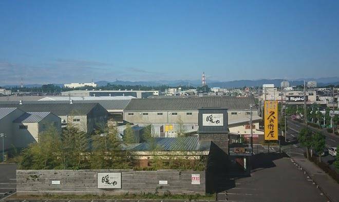 Saitama grand hotel honjo