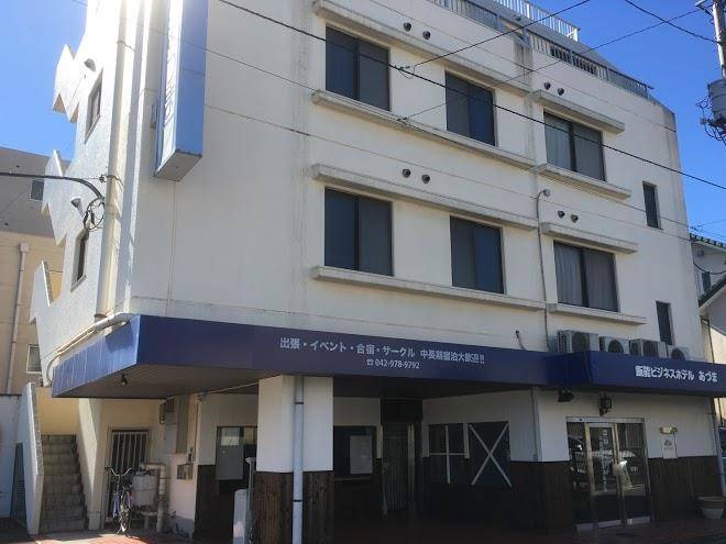 Hanno business hotel azuma