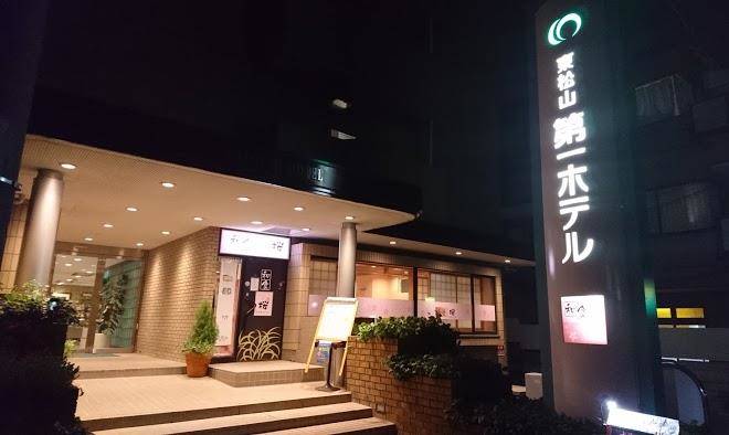Higashimatsuyama daiichi hotel