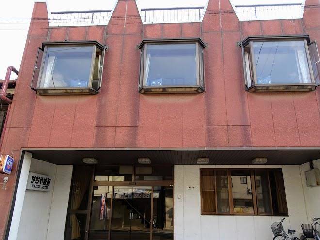 Kajiya ryokan