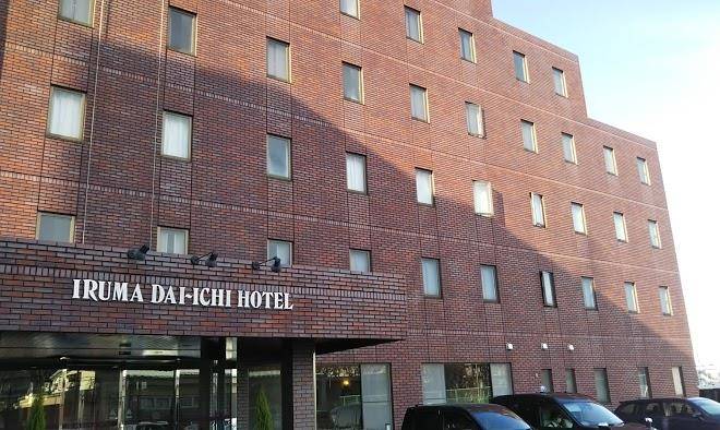 Iruma daiichi hotel