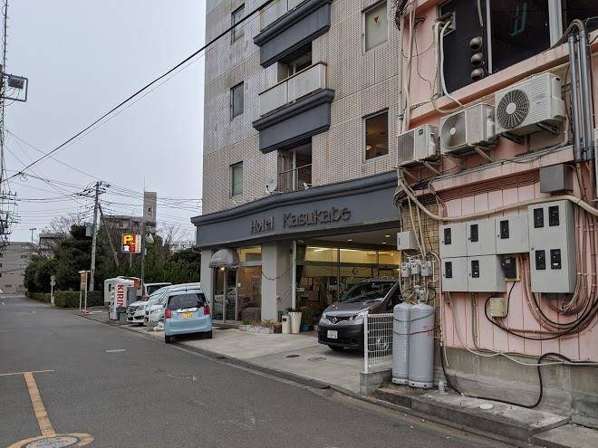 Hotel kasukabe
