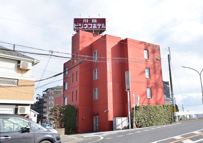 Kawagoe business hotel