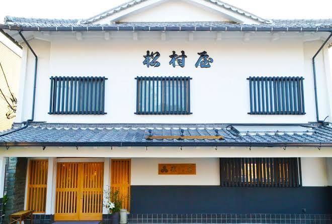 Matsumuraya