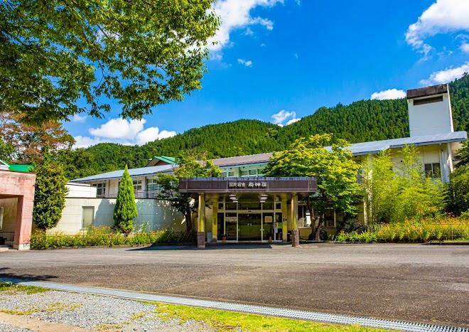 Ryokami hot spring kokuminshukusha ryokamisho