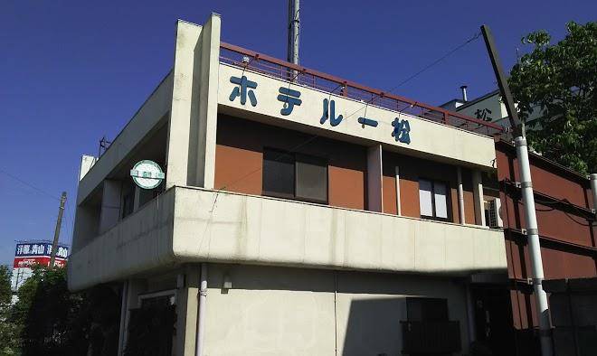 Niiza daily hotel