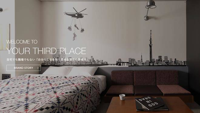 Omiya third place hotel