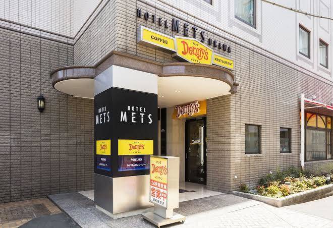 Jr east hotel mets urawa