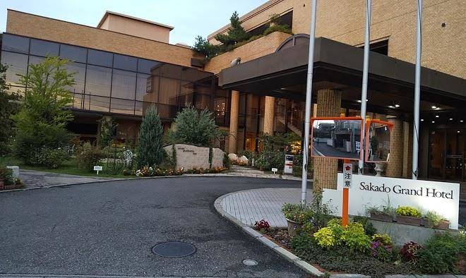 Sakado grand hotel win