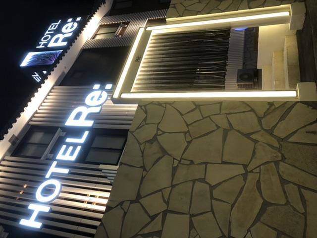 Hotel re