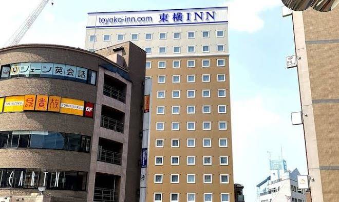 Toyoko inn shiki eki higashi guchi