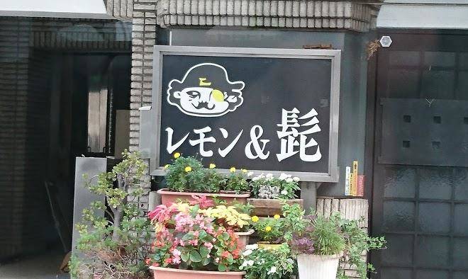Tokorozawa daiichi hotel